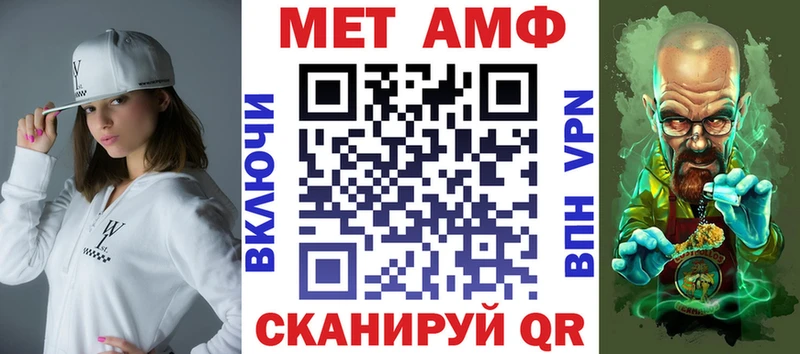 Амфетамин Premium сколько стоит Дагестанские Огни