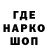 КЕТАМИН VHQ fish note