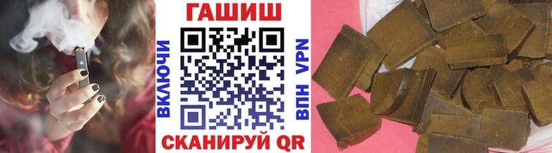 Гашиш ice o lator  Дагестанские Огни 