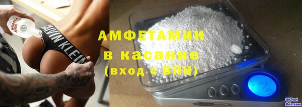 гашиш Богданович