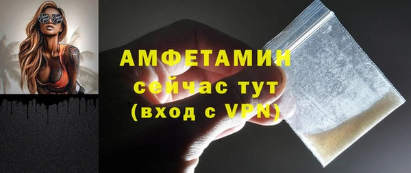jwh Беломорск