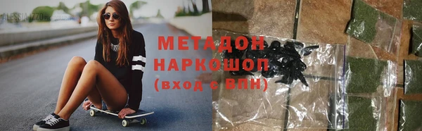 jwh Беломорск