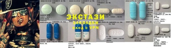 кокаин VHQ Балабаново