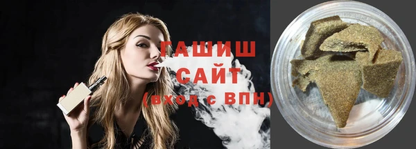 jwh Беломорск