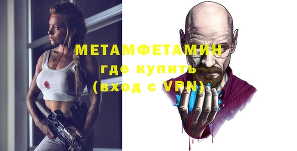 jwh Беломорск