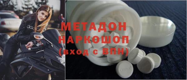 гашиш Богданович