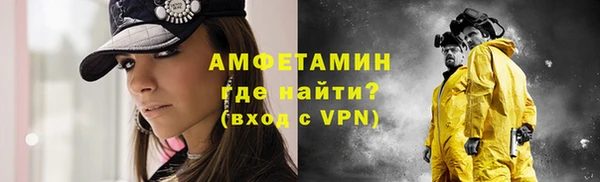 jwh Беломорск