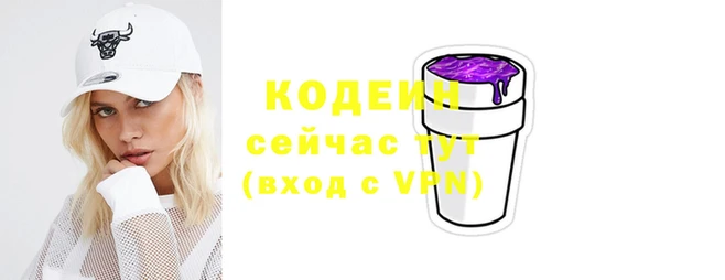 гашиш Богданович