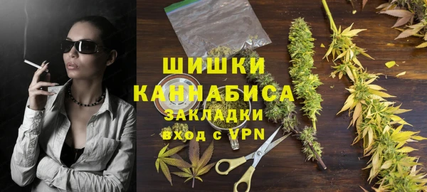 COCAINE Богородицк