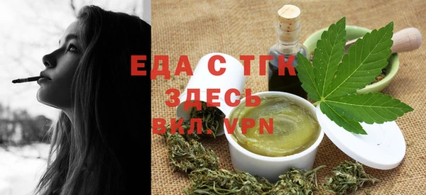 гашиш Богданович