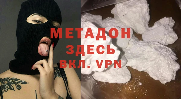 jwh Беломорск