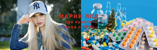 мдма Белоозёрский