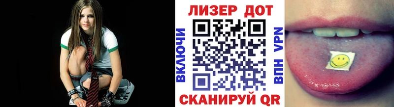 OMG вход  Дагестанские Огни  Марки N-bome 1500мкг 