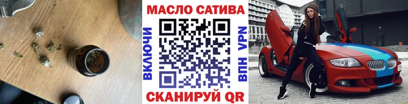 darknet телеграм Дагестанские Огни ТГК жижа
