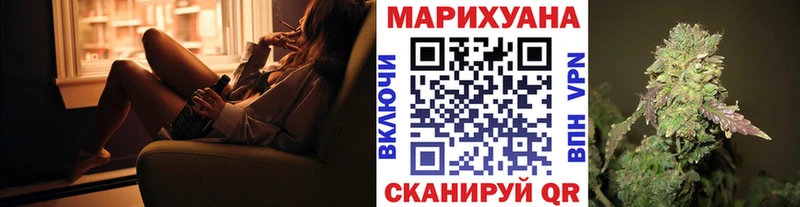 Конопля Amnesia  блэк спрут ссылки  Дагестанские Огни  купить закладку 